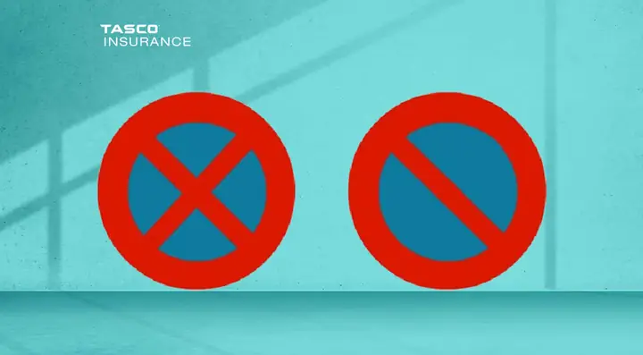 Lỗi Dừng Đỗ Xe Ô Tô Phạt Bao Nhiêu Tiền?
