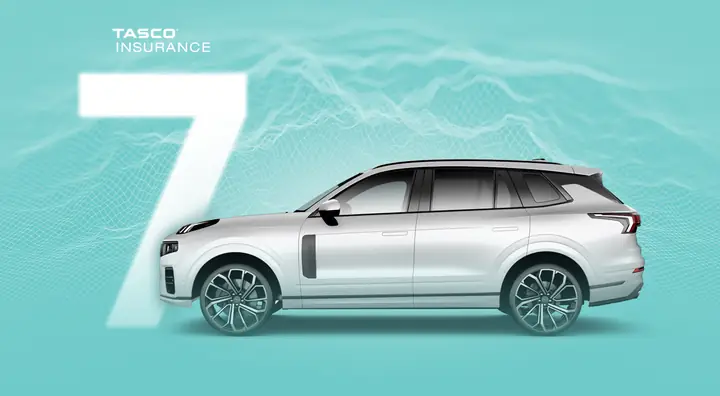 Bảo Hiểm Xe Ô Tô 7 Chỗ Bắt Buộc: Quyền Lợi Và Phí 2026 Bảo Hiểm Xe Ô Tô 7 Chỗ Bắt Buộc: Quyền Lợi Và Phí 2026