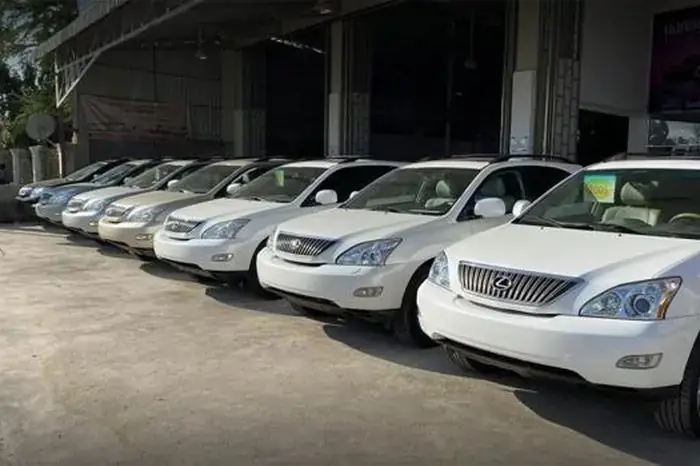Chợ Xe Ô Tô Cũ Campuchia: Hướng Dẫn Toàn Diện Mua Bán An Toàn Và Giá Tốt Chợ Xe Ô Tô Cũ Campuchia: Hướng Dẫn Toàn Diện Mua Bán An Toàn Và Giá Tốt