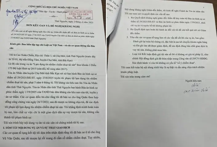 Công Văn Mượn Xe Ô Tô Cơ Quan Khác: Hướng Dẫn Thực Tế & Mẫu Chuẩn Công Văn Mượn Xe Ô Tô Cơ Quan Khác: Hướng Dẫn Thực Tế & Mẫu Chuẩn
