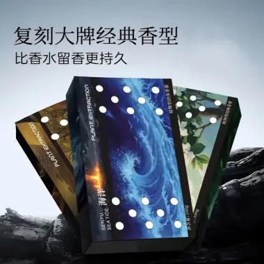Khử Mùi Sơn Trong Xe Ô Tô Khử Mùi Sơn Trong Xe Ô Tô