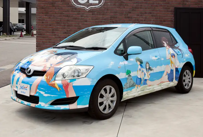 Netz Toyota Netz Toyota