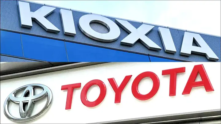 Northeast Toyota Northeast Toyota