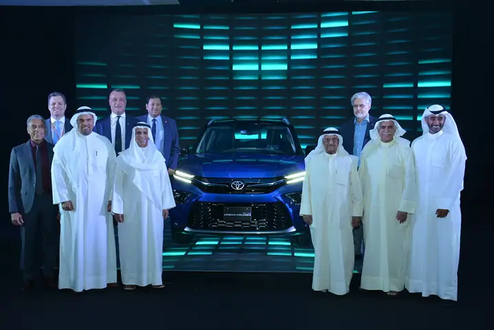 Sons Toyota