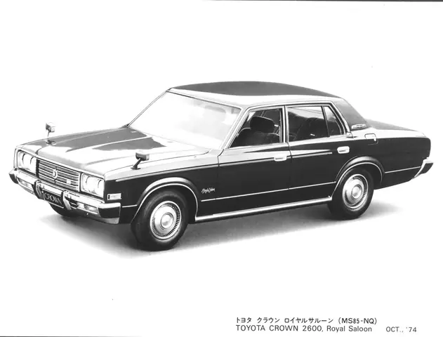 Toyota 2600 Toyota 2600