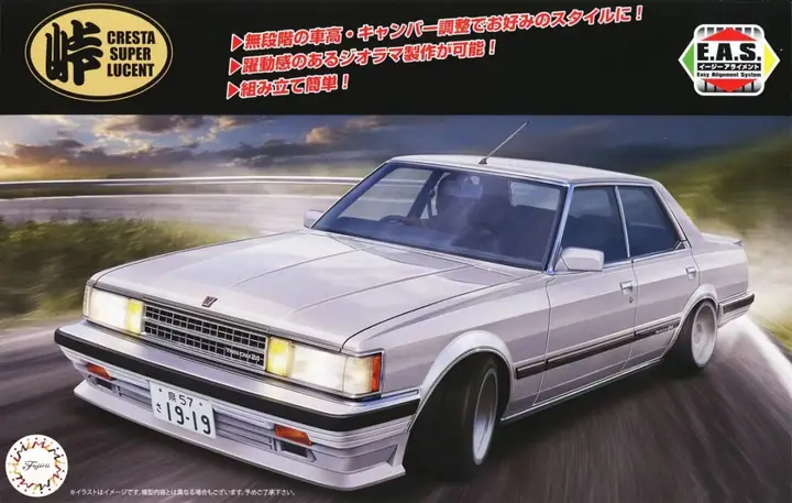 Toyota Cresta