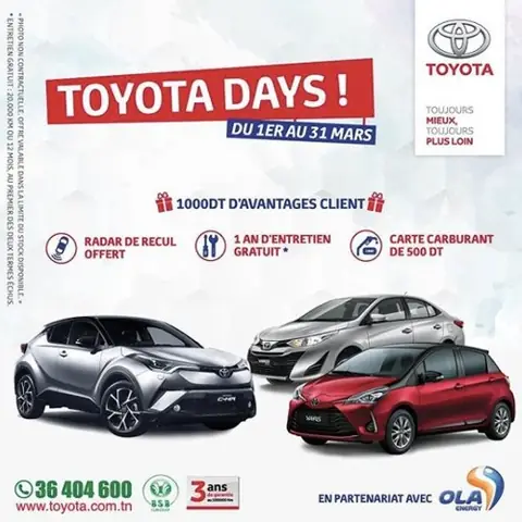 Toyota Days