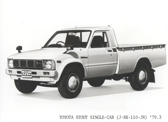 Toyota Stout Toyota Stout