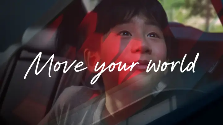 Toyota World