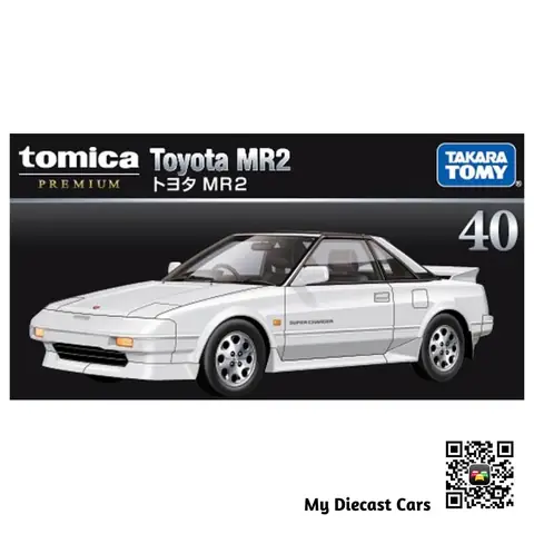 From Toyota Mr2 From Toyota Mr2
