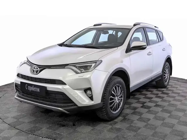 Hengerfeste Toyota Rav4 Hengerfeste Toyota Rav4