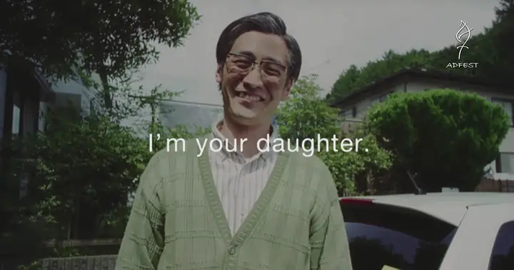 Loving Eyes Toyota Loving Eyes Toyota