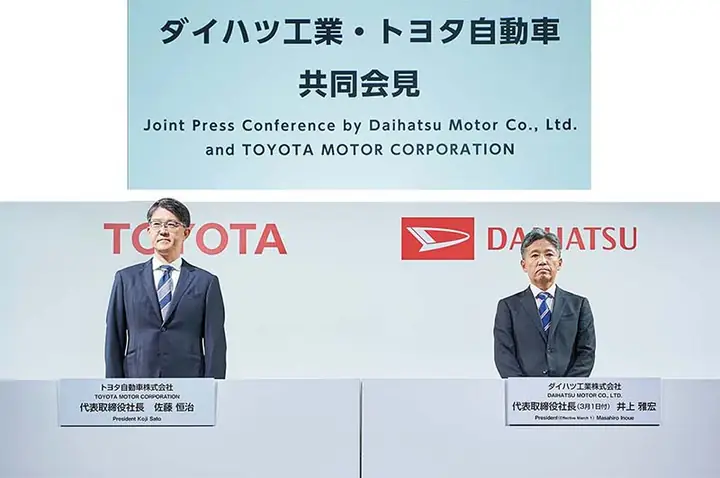 Masahiro Inoue Toyota