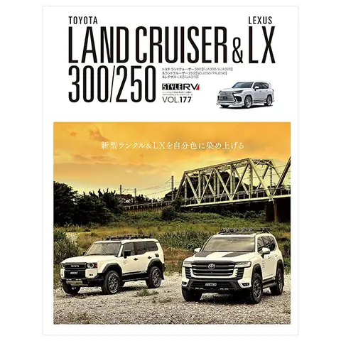 Srandee Toyota Lexus