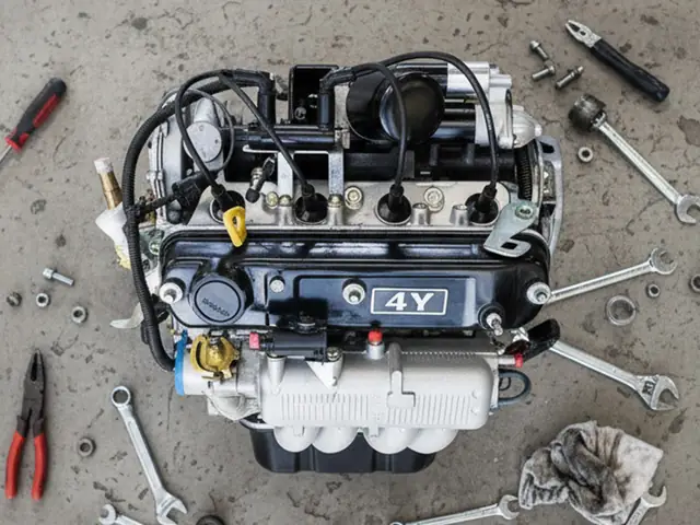 Toyota 4y Engie