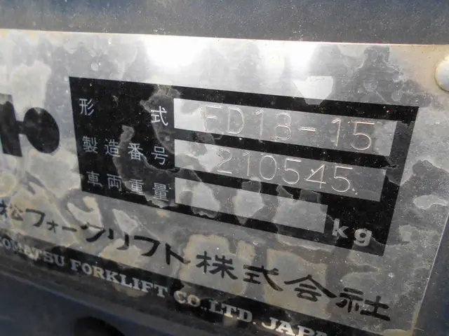 Toyota 7 Fd18 Toyota 7 Fd18
