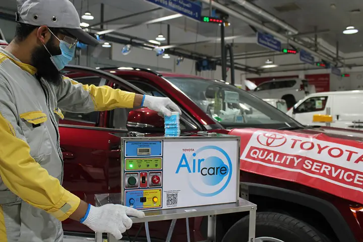 Toyota Air Care Toyota Air Care