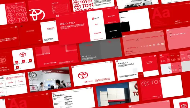 Toyota Brand Book