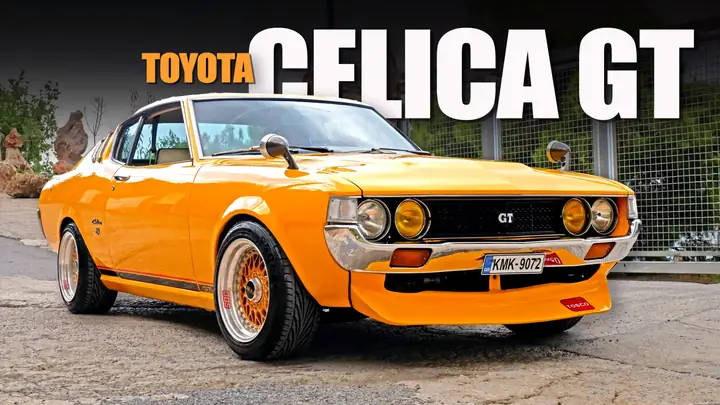 Toyota Celica Classic Toyota Celica Classic