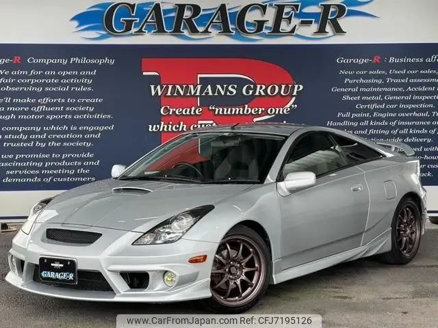 Toyota Celica Price Toyota Celica Price