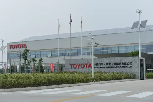 Toyota China Production Toyota China Production