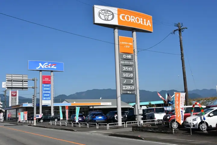 Toyota Corolla Dealership