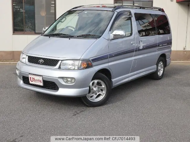 Toyota Hiace Regius Toyota Hiace Regius