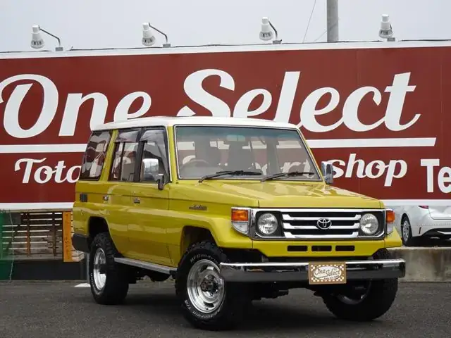Toyota Land Cruisers Wiki