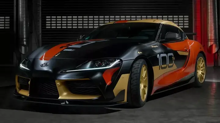 Toyota Supra Concept Toyota Supra Concept