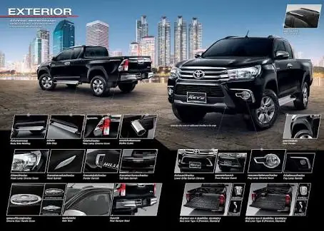 Toyota Thailand Accessories Toyota Thailand Accessories