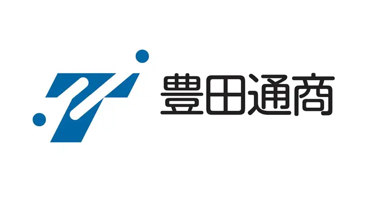 Toyota Tsusho Logo Toyota Tsusho Logo